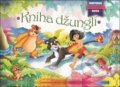 Kniha: Kniha džunglí (SUN). SUN, 2018 Kniha: Kniha džunglí (SUN). SUN, 2018