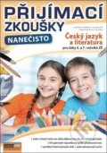 Kniha: Přijímací zkoušky nanečisto Český jazyk a literatura pro žáky 5. a 7. ročníků ZŠ (Alena Smyslilová, Jana Ligurská a Kamila Krychtálková). Computer Media, 2018 Kniha: Přijímací zkoušky nanečisto Český jazyk a literatura pro žáky 5. a 7. ročníků ZŠ (Alena Smyslilová, Jana Ligurská a Kamila Krychtálková). Computer Media, 2018