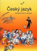 Kniha: Český jazyk učebnice pro 9. ročník (František Šafránek, Vladimíra Bičíková a Zdeněk Topil). Tobiáš, 2005 Kniha: Český jazyk učebnice pro 9. ročník (František Šafránek, Vladimíra Bičíková a Zdeněk Topil). Tobiáš, 2005