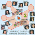 Kniha: Veľkí herci spievajú malým deťom + CD 2 (Sisa Michalidesová). Enigma, 2008 Kniha: Veľkí herci spievajú malým deťom + CD 2 (Sisa Michalidesová). Enigma, 2008