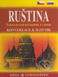 Kniha: Ruština (Jana Navrátilová). INFOA, 2005 Kniha: Ruština (Jana Navrátilová). INFOA, 2005