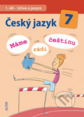 Kniha: Český jazyk 7 (I. díl) (Miroslava Horáčková). Alter Kniha: Český jazyk 7 (I. díl) (Miroslava Horáčková). Alter