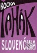 Kniha: Ťahák - Slovenčina (Pezolt PVD). Pezolt PVD, 2006 Kniha: Ťahák - Slovenčina (Pezolt PVD). Pezolt PVD, 2006