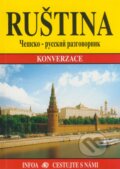 Kniha: Ruština - Konverzace (Jana Navrátilová). INFOA, 2004 Kniha: Ruština - Konverzace (Jana Navrátilová). INFOA, 2004