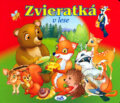 Kniha: Zvieratká v lese (Knižné centrum). Knižné centrum, 2006 Kniha: Zvieratká v lese (Knižné centrum). Knižné centrum, 2006