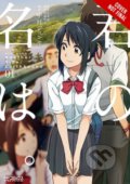 Kniha: Your Name (Volume 1), 2018 Kniha: Your Name (Volume 1), 2018