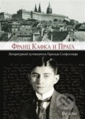 Kniha: Franz Kafka i Praga (Harald Salfellner). Vitalis, 2019 Kniha: Franz Kafka i Praga (Harald Salfellner). Vitalis, 2019