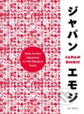 Kniha: Japan Emoji! (Ed Griffiths). Ebury, 2019 Kniha: Japan Emoji! (Ed Griffiths). Ebury, 2019