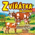 Kniha: Zvířátka na dvorku (Nakladatelství Fragment). Nakladatelství Fragment, 2019 Kniha: Zvířátka na dvorku (Nakladatelství Fragment). Nakladatelství Fragment, 2019