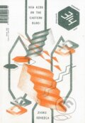 3/4 Zvuky odvedľa 36 (Atrakt Art). Atrakt Art, 2019 3/4 Zvuky odvedľa 36 (Atrakt Art). Atrakt Art, 2019