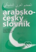 Kniha: Arabsko-český slovník (Andrea Moustafa, František Ondráš, Naděžda Obadalová a Petr Zemánek). Set Out, 2006 Kniha: Arabsko-český slovník (Andrea Moustafa, František Ondráš, Naděžda Obadalová a Petr Zemánek). Set Out, 2006