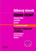 Rusko-český odborný slovník - Marie Csiriková, Linde, 2006