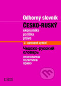 Kniha: Česko-ruský odborný slovník (Marie Csiriková). Linde, 2006 Kniha: Česko-ruský odborný slovník (Marie Csiriková). Linde, 2006