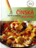Kniha: Čínská kuchyně (Rebo). Rebo, 2007 Kniha: Čínská kuchyně (Rebo). Rebo, 2007