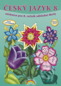 Kniha: Český jazyk 8 (Bookretail). Bookretail, 2019 Kniha: Český jazyk 8 (Bookretail). Bookretail, 2019