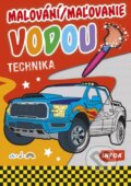 Kniha: Malování / Maľovanie vodou - Technika (INFOA). INFOA, 2019 Kniha: Malování / Maľovanie vodou - Technika (INFOA). INFOA, 2019