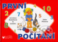 Kniha: První počítání (Jaroslava Bukáčková). BLUG, 2004 Kniha: První počítání (Jaroslava Bukáčková). BLUG, 2004