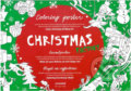 Kniha: Christmas Factory (Coloreo). Coloreo, 2017 Kniha: Christmas Factory (Coloreo). Coloreo, 2017