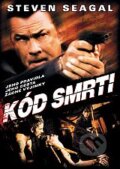 Film: Kód smrti (Jeff King) (DVD). Hollywood, 2008 Film: Kód smrti (Jeff King) (DVD). Hollywood, 2008