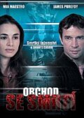 Film: Obchod so smrťou (Nick Copus) (DVD). Hollywood, 2008 Film: Obchod so smrťou (Nick Copus) (DVD). Hollywood, 2008