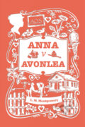 Kniha: Anna v Avonlea (Lucy Maud Montgomery), 2019 Kniha: Anna v Avonlea (Lucy Maud Montgomery), 2019