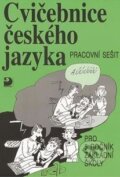 Kniha: Cvičebnice českého jazyka (Jiřina Polanská). Fortuna, 2010 Kniha: Cvičebnice českého jazyka (Jiřina Polanská). Fortuna, 2010