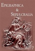 Kniha: Epigraphica et Sepulcralia 7 (Jiří Roháček). Ústav dějin umění Akademie věd, 2017 Kniha: Epigraphica et Sepulcralia 7 (Jiří Roháček). Ústav dějin umění Akademie věd, 2017