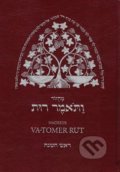 Kniha: Machzor Va-tomer Rut (Jiří Blažek). Jiří Blažek, 2017 Kniha: Machzor Va-tomer Rut (Jiří Blažek). Jiří Blažek, 2017