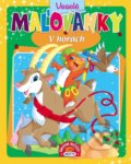 Kniha: Veselé maľovanky - V horách (Zuzana Jánošíková). Matys, 2019 Kniha: Veselé maľovanky - V horách (Zuzana Jánošíková). Matys, 2019
