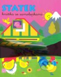 Kniha: Statek (SUN). SUN, 2006 Kniha: Statek (SUN). SUN, 2006