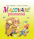 Kniha: Maľované písmená (Viera Dršková). Stonožka, 2019 Kniha: Maľované písmená (Viera Dršková). Stonožka, 2019