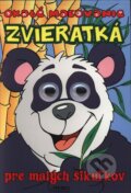 Kniha: Zvieratká - pre malých šikuľkov (Rebo). Rebo, 2008 Kniha: Zvieratká - pre malých šikuľkov (Rebo). Rebo, 2008