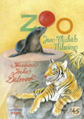 Kniha: Zoo (Jan-Michal Mleziva), 2018 Kniha: Zoo (Jan-Michal Mleziva), 2018