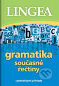 Gramatika současné řečtiny s praktickými příklady, Lingea, 2015