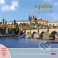 Kniha: Praha: Klenot v srdci Evropy (Ivan Henn). Pinta, 2018 Kniha: Praha: Klenot v srdci Evropy (Ivan Henn). Pinta, 2018