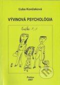 Kniha: Vývinová psychológia (Vydavateľstvo Michala Vaška). Vydavateľstvo Michala Vaška, 2007 Kniha: Vývinová psychológia (Vydavateľstvo Michala Vaška). Vydavateľstvo Michala Vaška, 2007