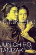 Kniha: Quicksand (Džuničiró Tanizaki). Vintage, 2019 Kniha: Quicksand (Džuničiró Tanizaki). Vintage, 2019