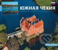 Kniha: Jižní Čechy (Libor Sváček). MCU, 2010 Kniha: Jižní Čechy (Libor Sváček). MCU, 2010