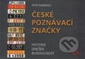 Kniha: České poznávací značky (Petr Marinov). Kampe, 2016 Kniha: České poznávací značky (Petr Marinov). Kampe, 2016