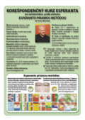 Kniha: Korešpondenčný kurz esperanta (Stano Marček). Stano Marček Kniha: Korešpondenčný kurz esperanta (Stano Marček). Stano Marček