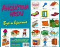 Spoločenská hra: Angličtina hrou - Byt a bývanie (pexeso) (Vydavateľstvo Abeceda). Vydavateľstvo Abeceda, 2009 Spoločenská hra: Angličtina hrou - Byt a bývanie (pexeso) (Vydavateľstvo Abeceda). Vydavateľstvo Abeceda, 2009