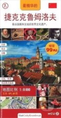 Kniha: Český Krumlov - Kapesní průvodce/čínsky (Jan Eliášek). MCU, 2017 Kniha: Český Krumlov - Kapesní průvodce/čínsky (Jan Eliášek). MCU, 2017