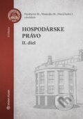 Kniha: Hospodárske právo 2. diel (Jana Duračinská, Mária Patakyová a Mojmír Mamojka). Wolters Kluwer, 2019 Kniha: Hospodárske právo 2. diel (Jana Duračinská, Mária Patakyová a Mojmír Mamojka). Wolters Kluwer, 2019