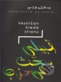 Kniha: Vesničan hledá stranu (Abdulkarím Ar-Rázihí). Dar Ibn Rushd, 2011 Kniha: Vesničan hledá stranu (Abdulkarím Ar-Rázihí). Dar Ibn Rushd, 2011