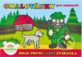 Kniha: Moje první lesní zvířátka - Omalovánky (Bonaparte). Bonaparte, 2018 Kniha: Moje první lesní zvířátka - Omalovánky (Bonaparte). Bonaparte, 2018
