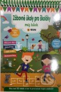 Kniha: Zábavné úkoly pro školáky 6-7 let (SUN). SUN, 2019 Kniha: Zábavné úkoly pro školáky 6-7 let (SUN). SUN, 2019