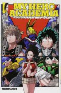 Kniha: My Hero Academia 8 (Kohei Horikoshi). Viz Media, 2017 Kniha: My Hero Academia 8 (Kohei Horikoshi). Viz Media, 2017