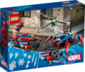 Spoločenská hra: LEGO Super Heroes 76148 Spider-Man vs. Doc Ock (LEGO). LEGO, 2020 Spoločenská hra: LEGO Super Heroes 76148 Spider-Man vs. Doc Ock (LEGO). LEGO, 2020