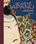 Kniha: Jeviště Japanu (Jana Ryndová). Národní galerie v Praze, 2020 Kniha: Jeviště Japanu (Jana Ryndová). Národní galerie v Praze, 2020