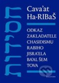Kniha: Cava’at Ha-RIBaŠ (Ha-RIBaŠ Cava'at). Malvern, 2020 Kniha: Cava’at Ha-RIBaŠ (Ha-RIBaŠ Cava'at). Malvern, 2020